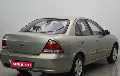 Nissan Almera Classic, 2008 год, 485 000 рублей, 4 фотография