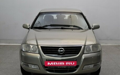 Nissan Almera Classic, 2008 год, 485 000 рублей, 3 фотография