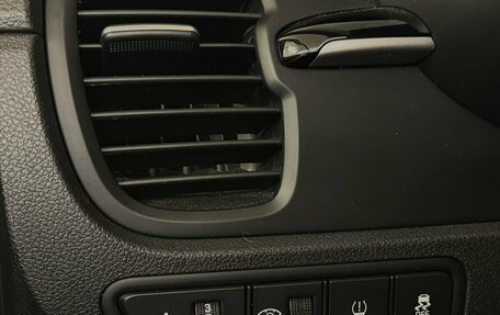 KIA Rio IV, 2019 год, 1 500 000 рублей, 9 фотография