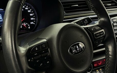 KIA Rio IV, 2019 год, 1 500 000 рублей, 11 фотография