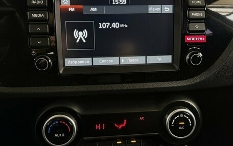 KIA Rio IV, 2019 год, 1 500 000 рублей, 7 фотография