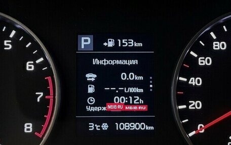 KIA Rio IV, 2019 год, 1 500 000 рублей, 6 фотография