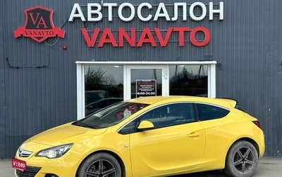 Opel Astra J, 2013 год, 950 000 рублей, 1 фотография