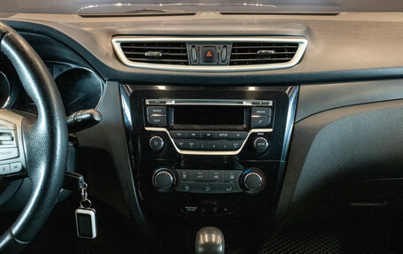 Nissan Qashqai, 2014 год, 1 249 000 рублей, 7 фотография