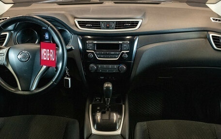 Nissan Qashqai, 2014 год, 1 249 000 рублей, 5 фотография