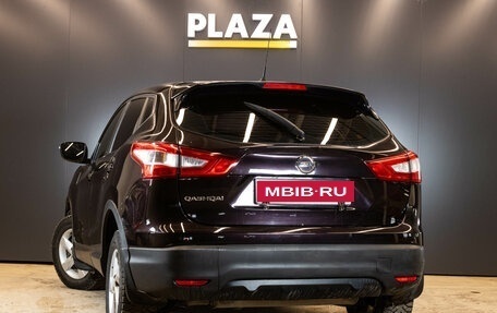 Nissan Qashqai, 2014 год, 1 249 000 рублей, 3 фотография