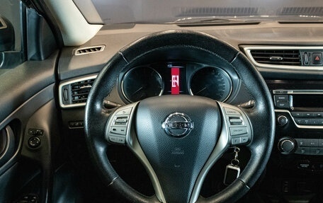 Nissan Qashqai, 2014 год, 1 249 000 рублей, 6 фотография