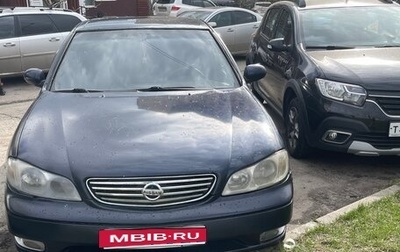 Nissan Maxima VIII, 2002 год, 550 000 рублей, 1 фотография