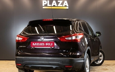 Nissan Qashqai, 2014 год, 1 249 000 рублей, 4 фотография