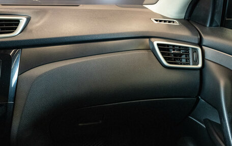 Nissan Qashqai, 2014 год, 1 249 000 рублей, 8 фотография