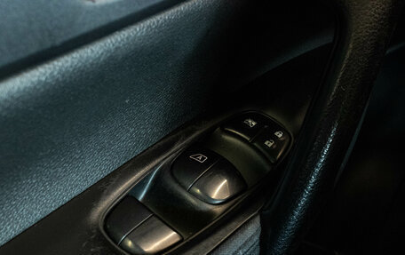 Nissan Qashqai, 2014 год, 1 249 000 рублей, 11 фотография