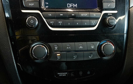 Nissan Qashqai, 2014 год, 1 249 000 рублей, 17 фотография