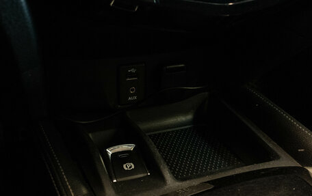 Nissan Qashqai, 2014 год, 1 249 000 рублей, 18 фотография