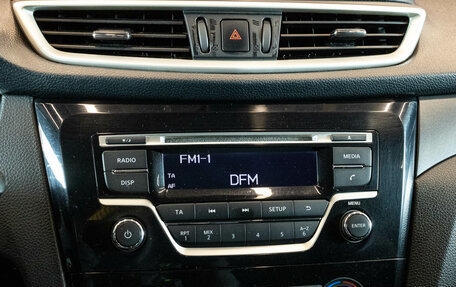 Nissan Qashqai, 2014 год, 1 249 000 рублей, 16 фотография