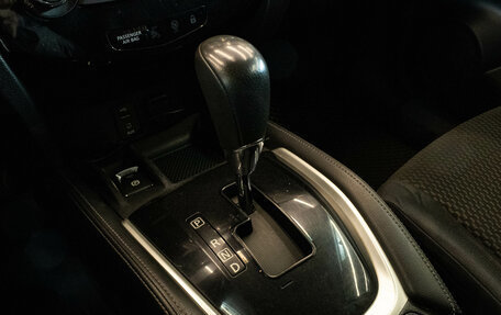 Nissan Qashqai, 2014 год, 1 249 000 рублей, 19 фотография