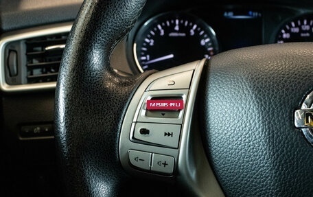 Nissan Qashqai, 2014 год, 1 249 000 рублей, 14 фотография