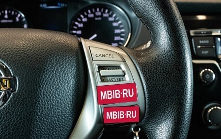 Nissan Qashqai, 2014 год, 1 249 000 рублей, 15 фотография