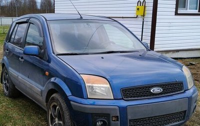Ford Fusion I, 2007 год, 310 000 рублей, 1 фотография