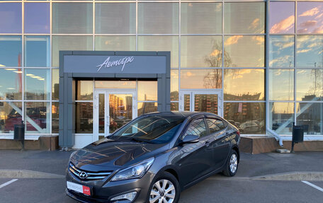 Hyundai Solaris II рестайлинг, 2016 год, 1 145 000 рублей, 1 фотография