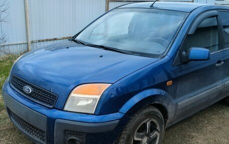 Ford Fusion I, 2007 год, 310 000 рублей, 2 фотография