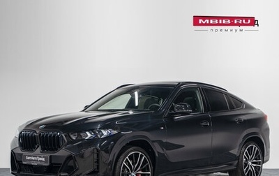 BMW X6, 2026 год, 17 990 000 рублей, 1 фотография