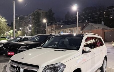 Mercedes-Benz GL-Класс, 2014 год, 4 100 000 рублей, 1 фотография