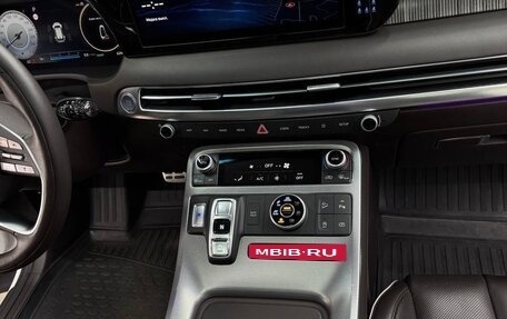 Hyundai Palisade I, 2023 год, 6 800 000 рублей, 6 фотография