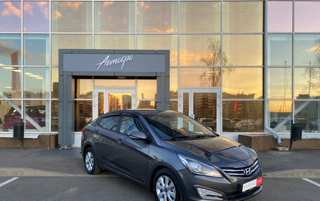 Hyundai Solaris II рестайлинг, 2016 год, 1 145 000 рублей, 7 фотография