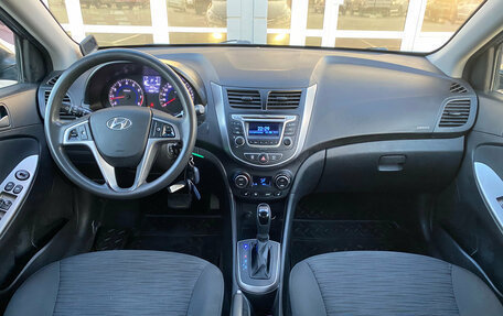 Hyundai Solaris II рестайлинг, 2016 год, 1 145 000 рублей, 9 фотография