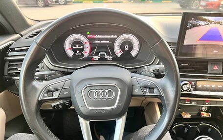 Audi A4, 2020 год, 3 700 000 рублей, 14 фотография