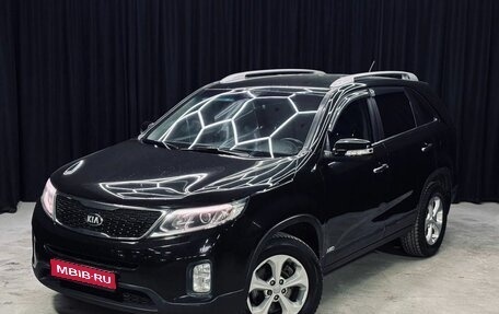 KIA Sorento II рестайлинг, 2015 год, 1 850 000 рублей, 1 фотография