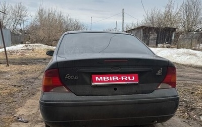 Ford Focus IV, 2002 год, 165 000 рублей, 1 фотография
