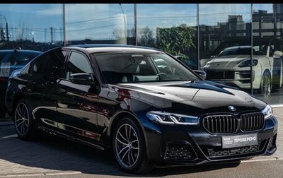 BMW 5 серия, 2020 год, 4 700 000 рублей, 1 фотография