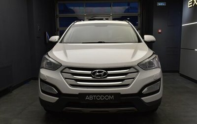 Hyundai Santa Fe III рестайлинг, 2014 год, 1 635 000 рублей, 1 фотография
