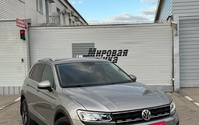 Volkswagen Tiguan II, 2018 год, 2 550 000 рублей, 1 фотография