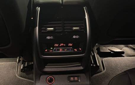 BMW X7, 2023 год, 12 000 000 рублей, 17 фотография