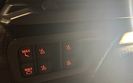 BMW X7, 2023 год, 12 000 000 рублей, 20 фотография