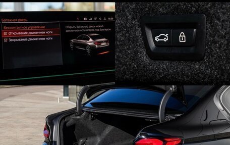 BMW 5 серия, 2020 год, 4 700 000 рублей, 17 фотография
