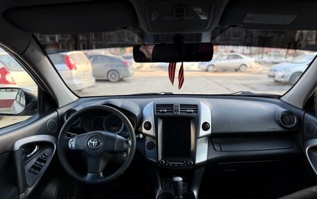 Toyota RAV4, 2008 год, 870 000 рублей, 3 фотография