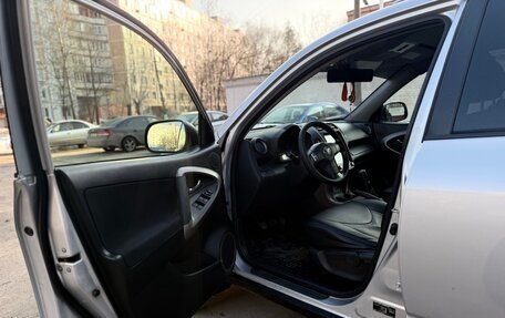 Toyota RAV4, 2008 год, 870 000 рублей, 6 фотография