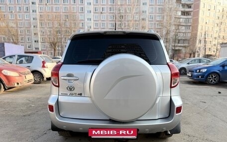 Toyota RAV4, 2008 год, 870 000 рублей, 2 фотография