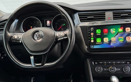 Volkswagen Tiguan II, 2018 год, 2 550 000 рублей, 7 фотография