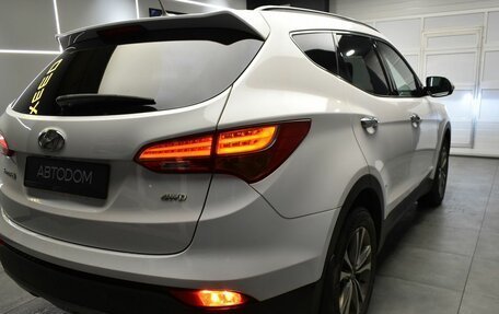 Hyundai Santa Fe III рестайлинг, 2014 год, 1 635 000 рублей, 8 фотография