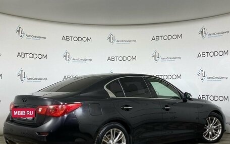 Infiniti Q50 I рестайлинг, 2014 год, 1 549 000 рублей, 2 фотография