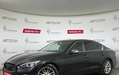 Infiniti Q50 I рестайлинг, 2014 год, 1 549 000 рублей, 1 фотография