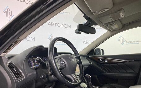 Infiniti Q50 I рестайлинг, 2014 год, 1 549 000 рублей, 7 фотография