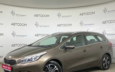 KIA cee'd III, 2013 год, 897 000 рублей, 1 фотография