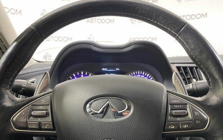 Infiniti Q50 I рестайлинг, 2014 год, 1 549 000 рублей, 12 фотография