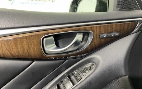 Infiniti Q50 I рестайлинг, 2014 год, 1 549 000 рублей, 11 фотография