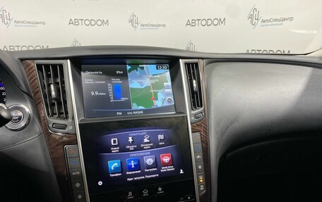 Infiniti Q50 I рестайлинг, 2014 год, 1 549 000 рублей, 13 фотография